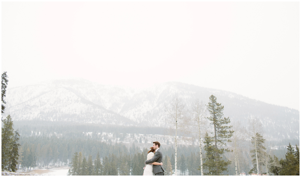 Canmore Wedding Photographer